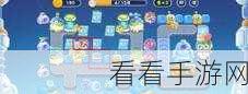 保卫萝卜4太空穿越，揭秘第9关高效通关秘籍
