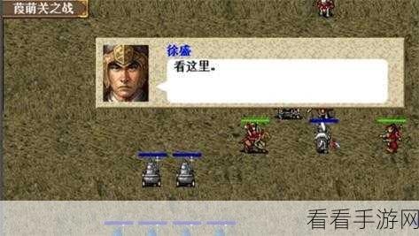 三国志东吴传，萌新必看！新玩家游戏经验大揭秘