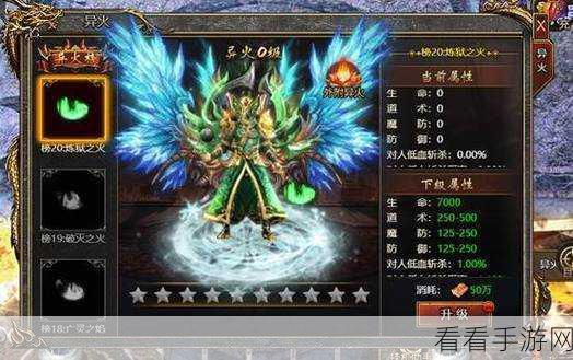 魔龙之戒手游深度探索，解锁史诗冒险，赢取限量魔龙宝藏