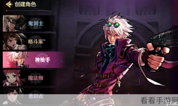 地下城与勇士手游，未转职职业的神秘魅力与深度玩法大揭秘
