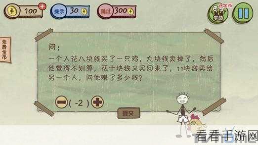 史上最坑爹游戏3，全面攻略与致胜技巧揭秘
