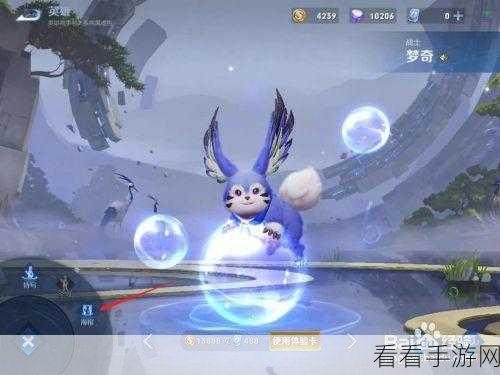 揭秘！王者荣耀梦奇CV竟是知名声优XX，独家幕后故事大公开