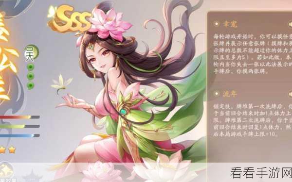 欢乐三国杀闪亮瞬间福利闪活动，抽惊喜大奖不容错过！