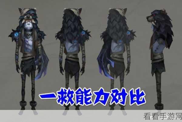 第五人格佣兵胜率揭秘，热门角色背后的数据真相