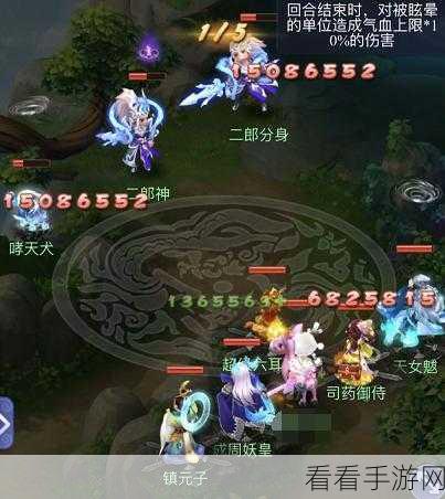 梦幻西游绝密攻略，大闹天宫灌江口挑战全解析，助你登顶巅峰！