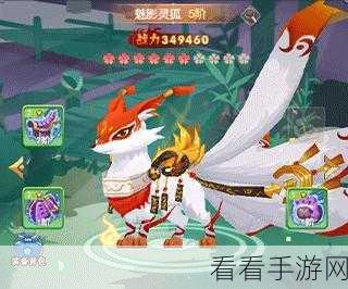 九州谕全图鉴揭秘，仙灵争霸，谁主沉浮？