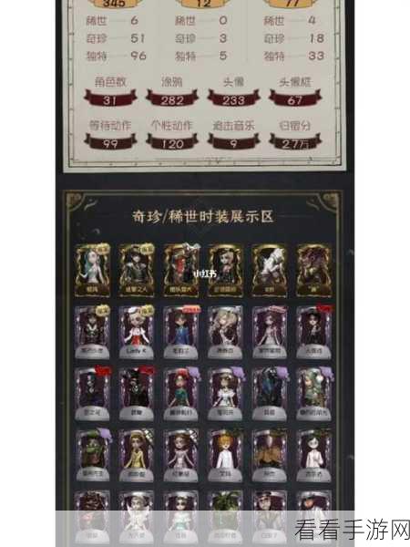 第五人格爱哭鬼全地图思路意识 招鬼点大全