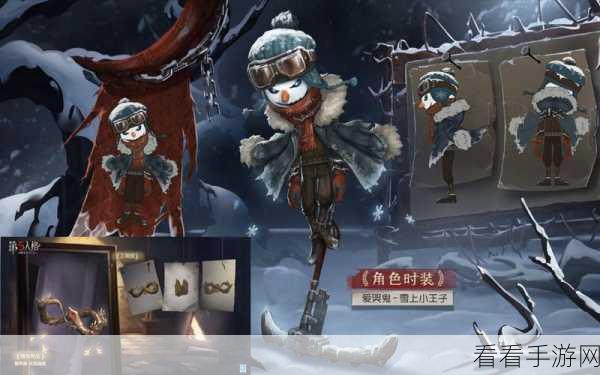 第五人格爱哭鬼全地图思路意识 招鬼点大全