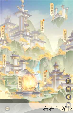 浮生梦山海，十大神器的神秘起源与惊世威力