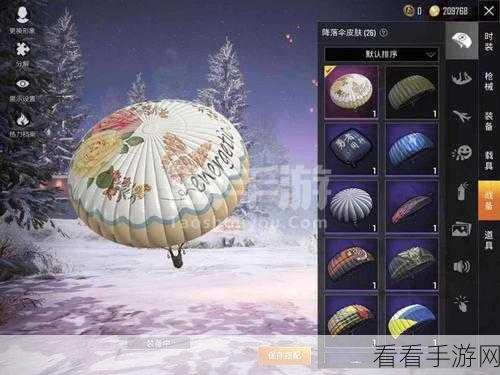和平精英青龙圣者外观惊艳全场？深度解析