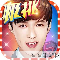 极限挑战大揭秘，史上最难手游无尽炼狱通关秘籍全公开
