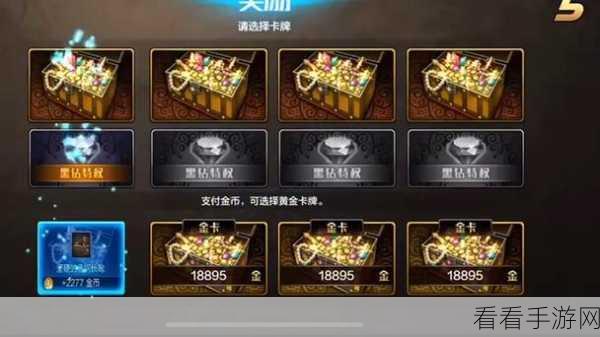 DNF 探秘，揭开玩家最少的鬼服跨区神秘面纱