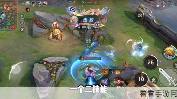 新赛季火男上分秘籍，优化体验大揭秘
