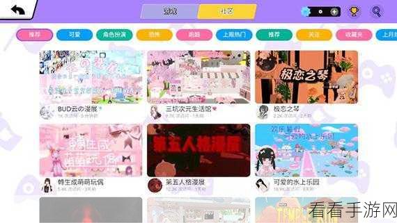 碧优蒂世界角色动画编辑秘籍，速通副本路线全攻略