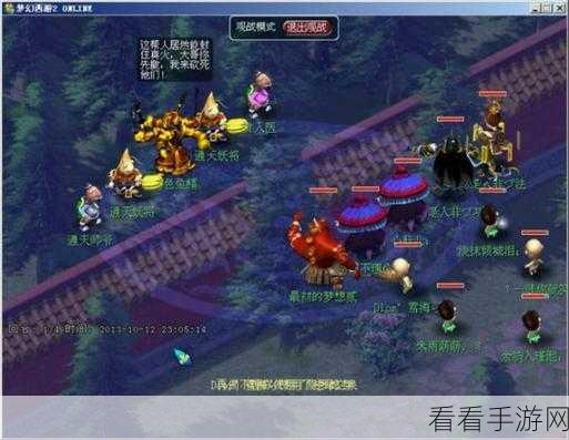 梦幻新诛仙深度攻略，探灵河任务全揭秘与高效通关技巧