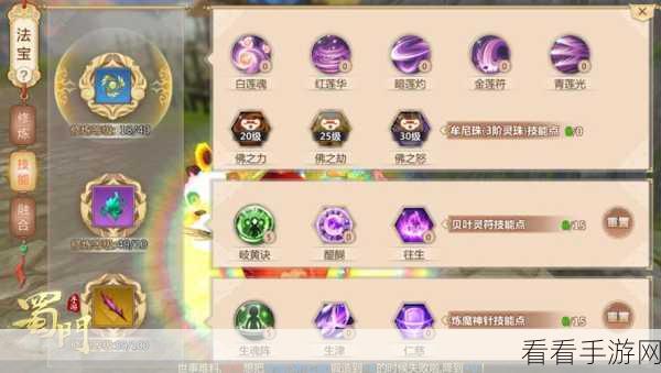 手游新宠，越南高端神油挑战赛燃爆全网，玩家直呼过瘾！