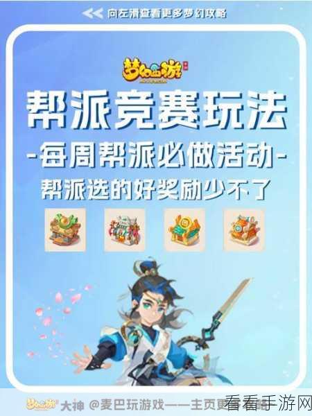 手游新宠代号X，萌新生存全攻略，解锁活下去的艺术！