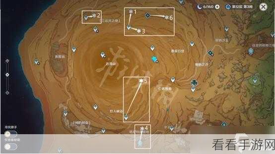 原神深度攻略，揭秘破损石板任务全解析与隐藏奖励