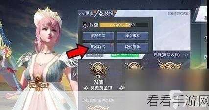 热门手游和平精英2025年4月可爱女孩昵称精选及赛事亮点