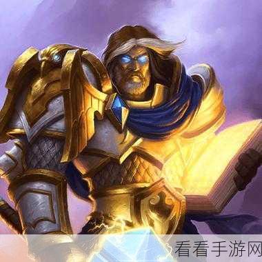 圣光闪耀，天使降临，球球大作战圣光天使圣衣合成全攻略