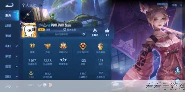 制霸战场！老夫子无敌出装秘籍与核心装备深度解析