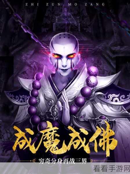 极简修仙新服盛大开启，专属福利与竞技赛事等你来战！