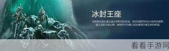 魔兽争霸2重制版震撼来袭，价格揭晓与战斗策略深度解析