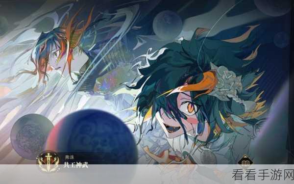 山海镜花2023预抽卡攻略，精选角色推荐，助力开荒无忧