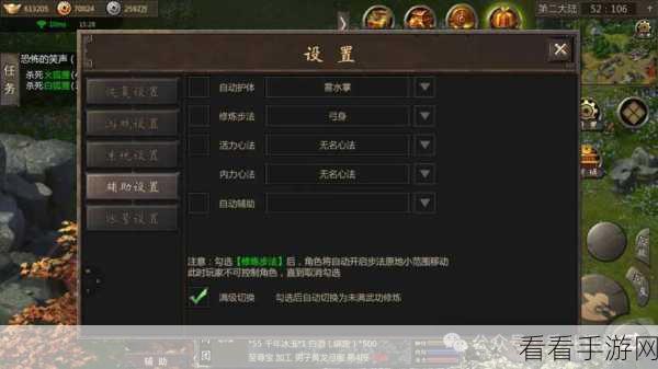 手游攻略，不朽家族记忆之锚战斗节奏与时机精准把控秘籍