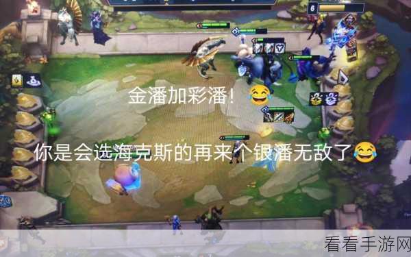 潘多拉归来，密林切割者无敌阵容搭配及应变策略