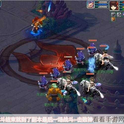 梦幻西游手游深度攻略，侠士魔王副本通关秘籍与实战技巧揭秘