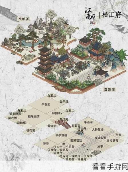 江南百景图，灵猫花中眠洞口探秘全路线指南