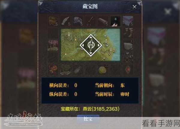 天涯明月刀宗师令商店全揭秘，解锁隐藏宝藏，赢取稀有奖励