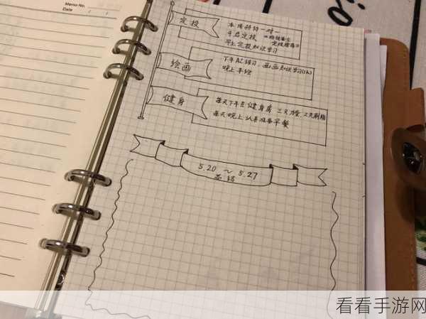 探秘我的起源新手配方秘籍，从零开始的创造之旅