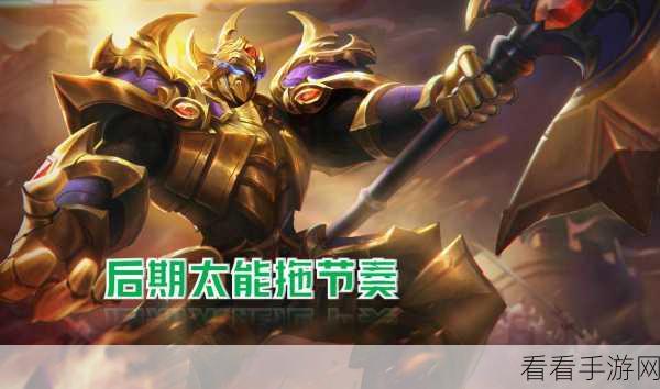 扁鹊重做再调整，体验服新变动引热议
