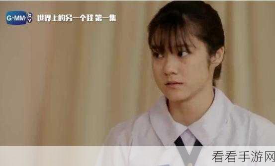 手游剧情大揭秘，老人船上弄雨荷第13集剧情反转高潮迭起