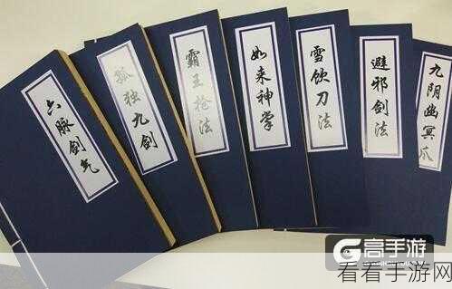 龙虎门手游深度攻略，解锁高手秘籍，称霸武林之巅