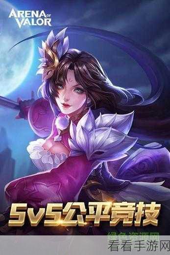 大话西游2激战地勇星史诗对决，150回合鏖战与88888次挖宝奇遇