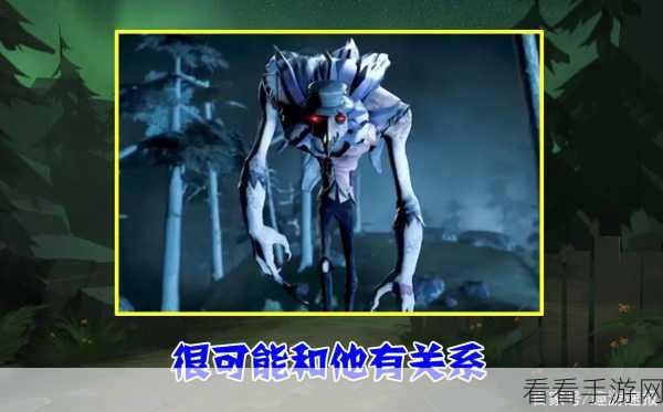 深度解析，第五人格瘟医角色技能全攻略与实战心得