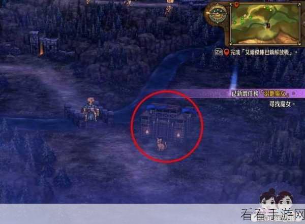 制霸圣兽之王石板任务，终极攻略指南