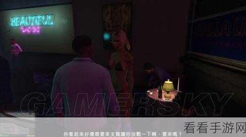 制霸圣兽之王石板任务，终极攻略指南