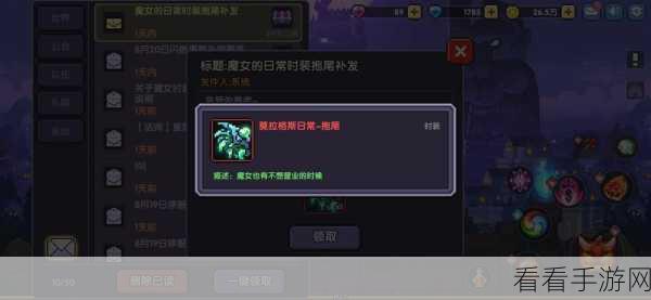 魔物侵袭3，精准策略下的勇者胜利 —— 深度解析1s勇者攻略