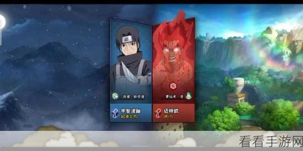 忍者手游新玩法揭秘，叠加模式策略与技巧全解析