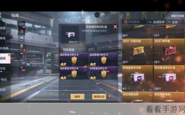 CF手游新挑战，手柄操作真的不如触屏灵活吗？