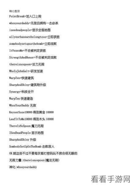 魔兽争霸2重制版来袭，下载安装全攻略及职业天赋加点秘籍