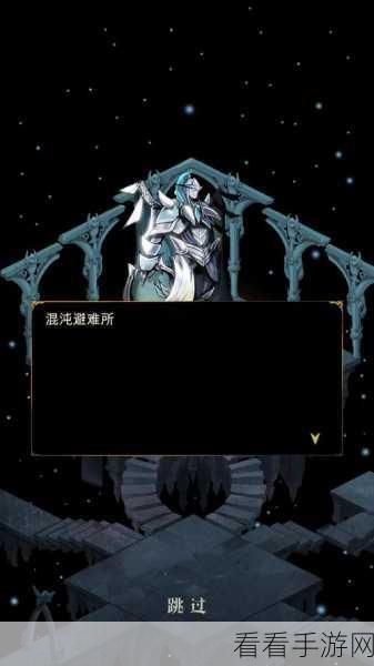 暗黑萌神Ⅱ高光时刻挑战赛圆满落幕，谁是闪耀之星？
