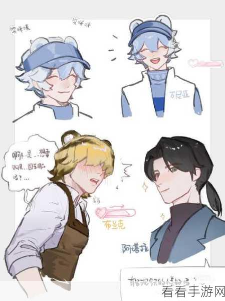 心动小镇，怪异南瓜浓汤的秘制攻略