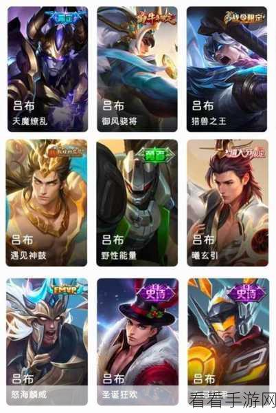 纯白嫖党必看！三国吕布传说深度攻略大揭秘