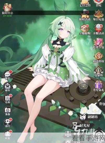 美食大乱斗新品大揭秘，全新天赋系统助你战力飙升！