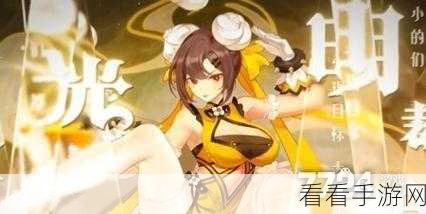 美食大乱斗新品大揭秘，全新天赋系统助你战力飙升！